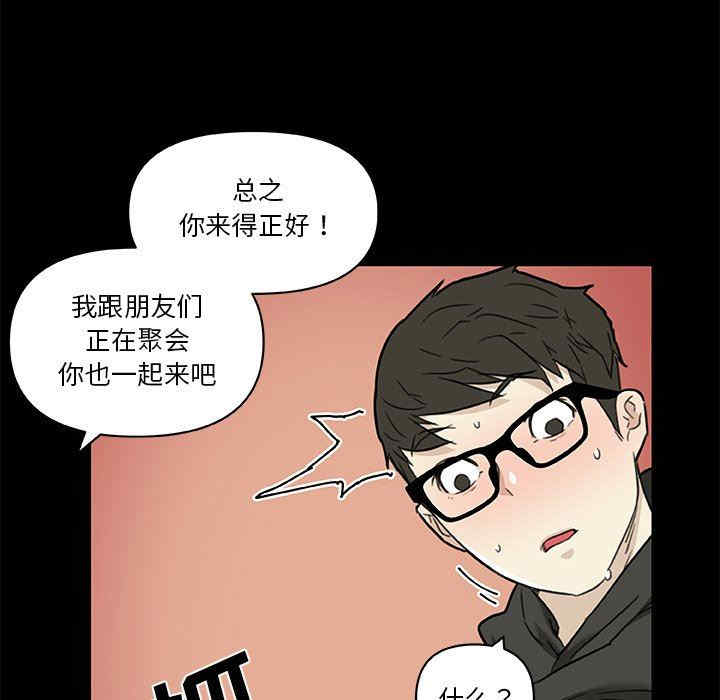 第42张