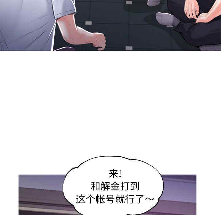 第130张