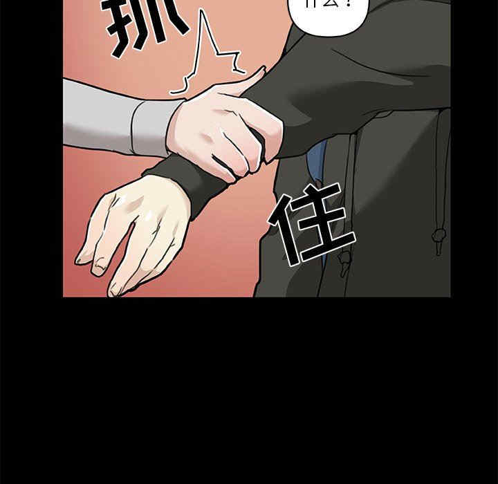 第43张