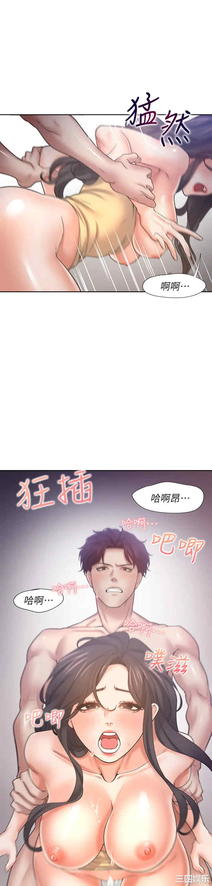 第26张