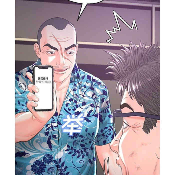 第131张