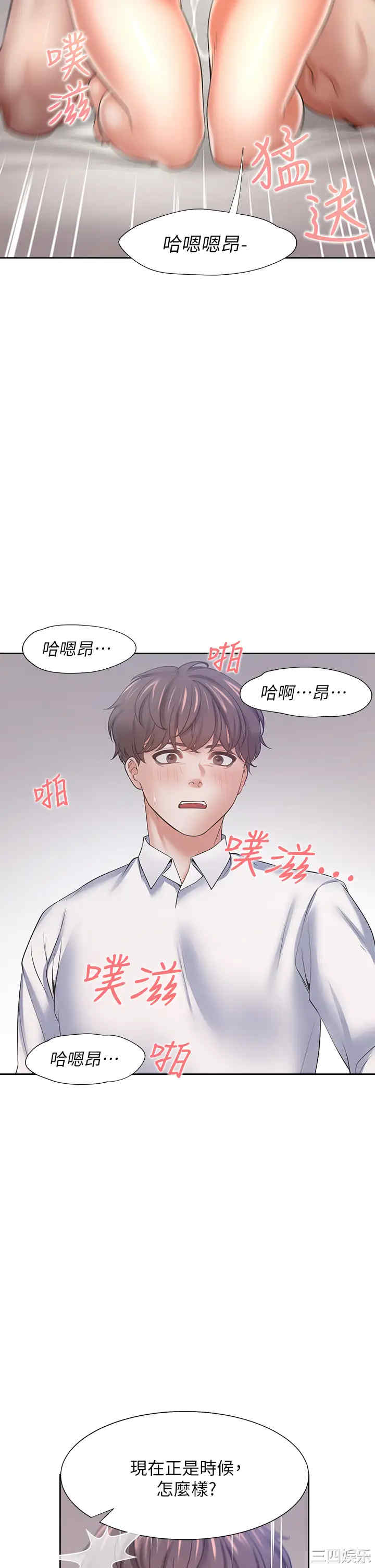 第27张