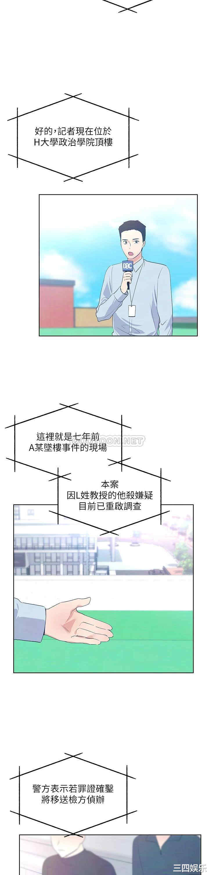 第15张