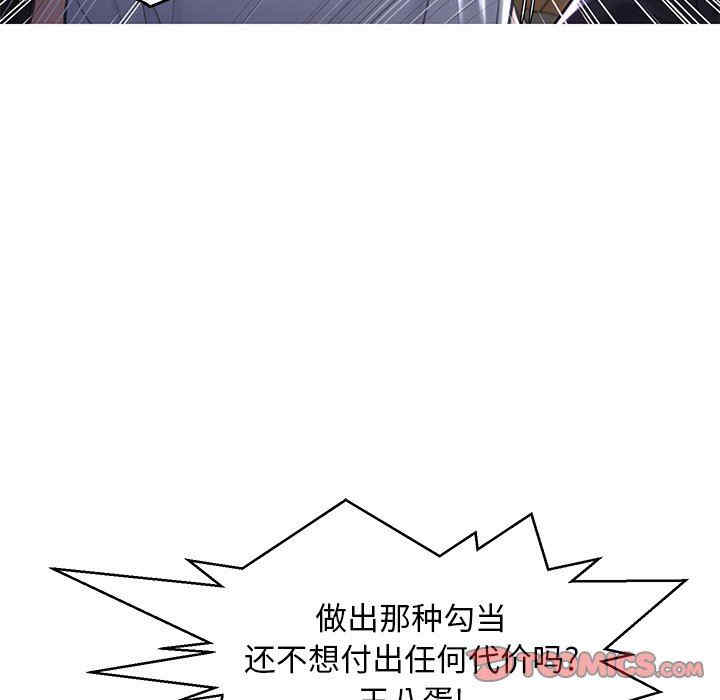 第134张