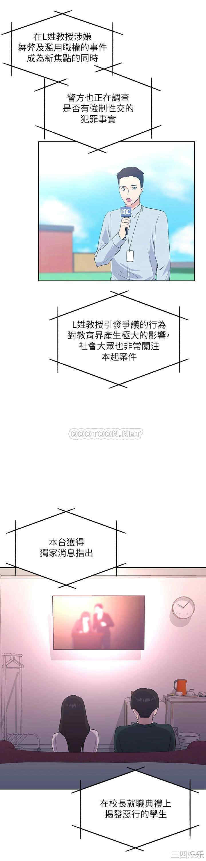 第17张
