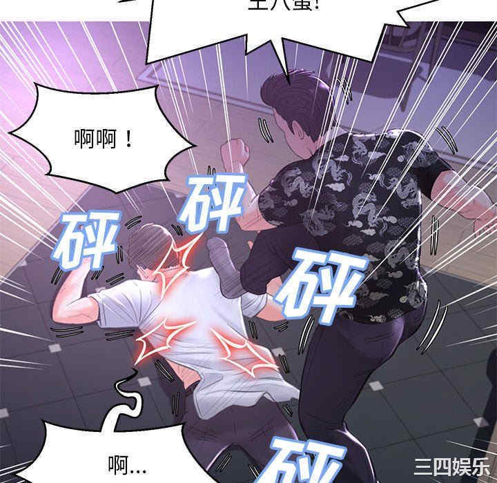 第135张