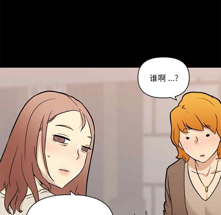 第49张