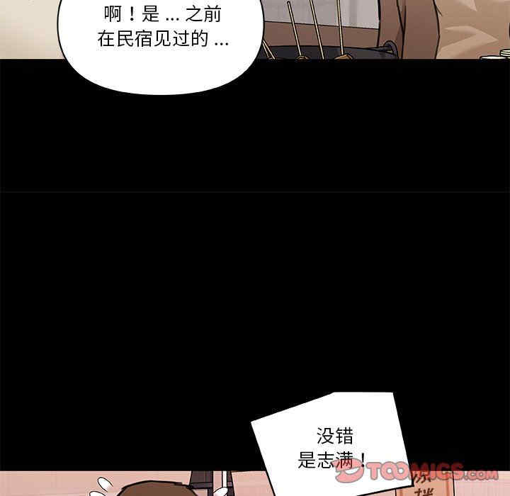 第50张