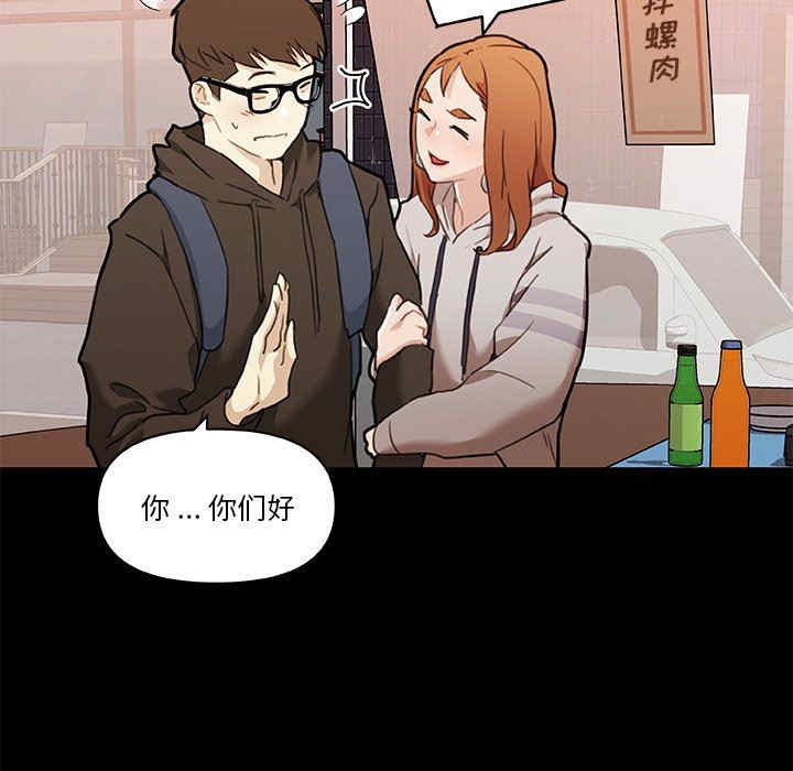 第51张