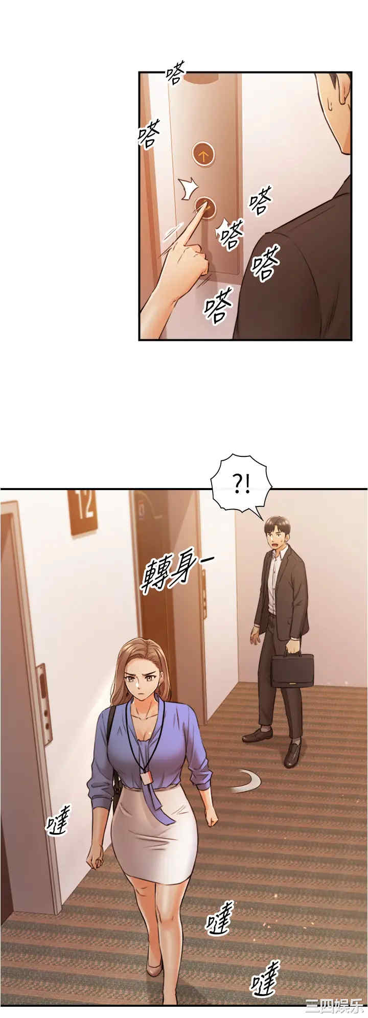 第27张