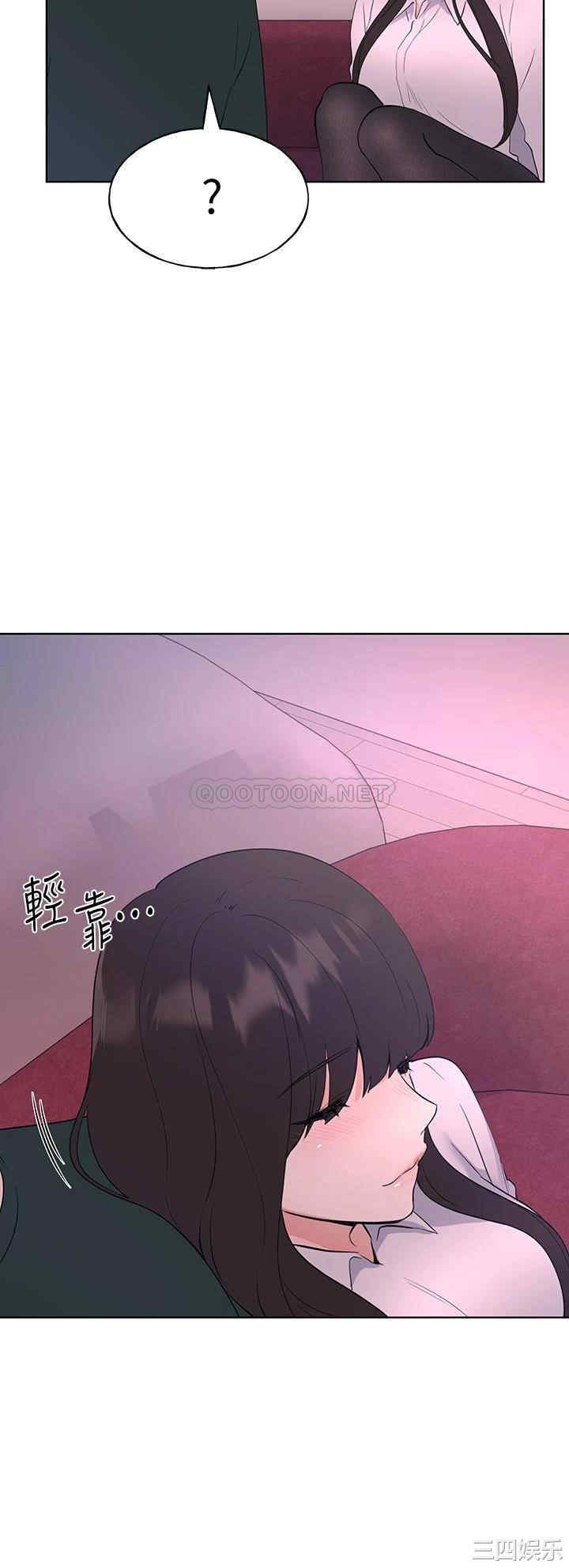 第22张