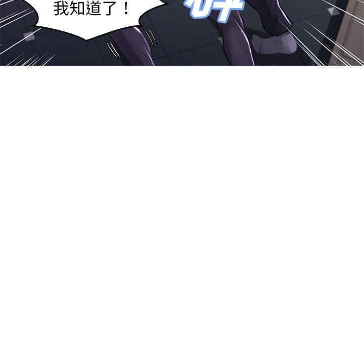 第136张