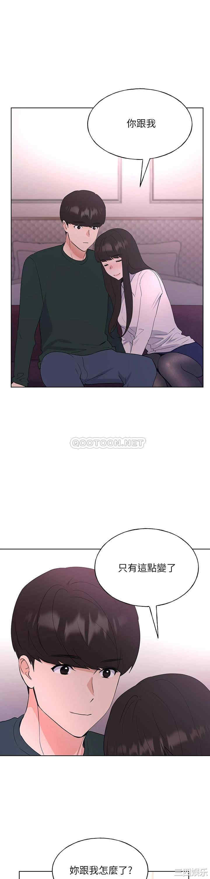 第23张