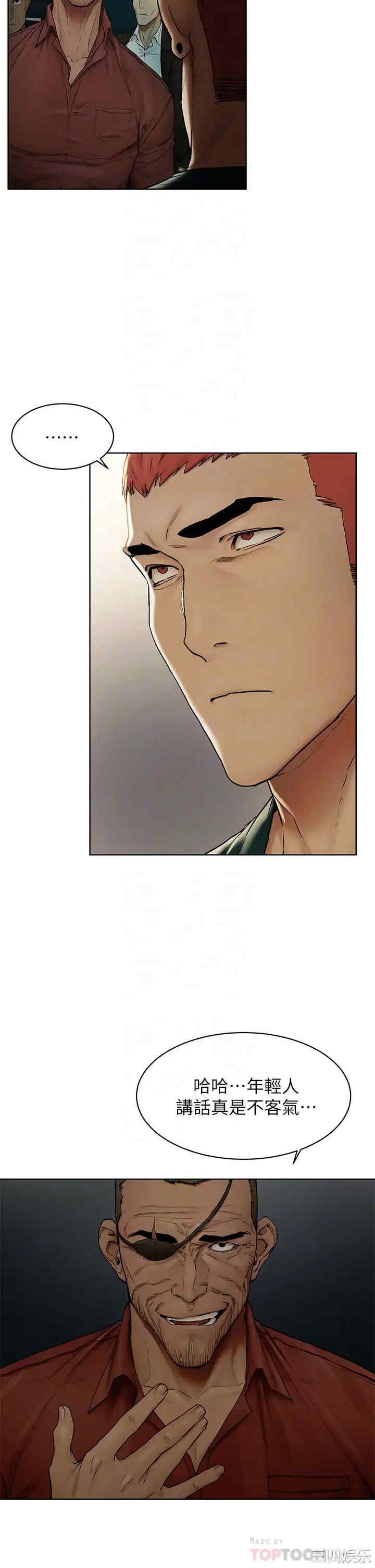 第6张