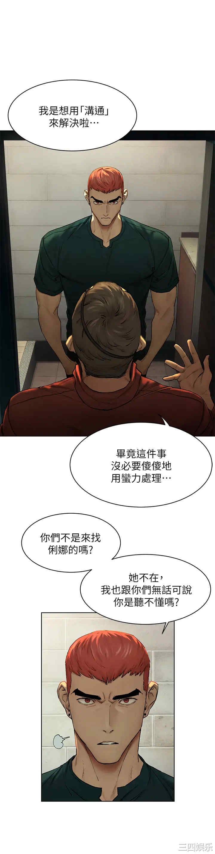 第7张