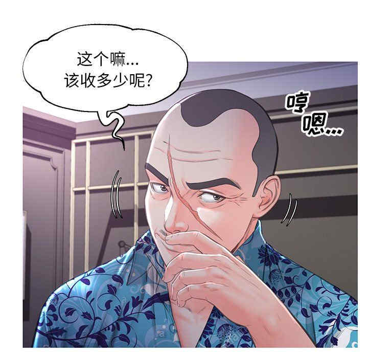 第139张