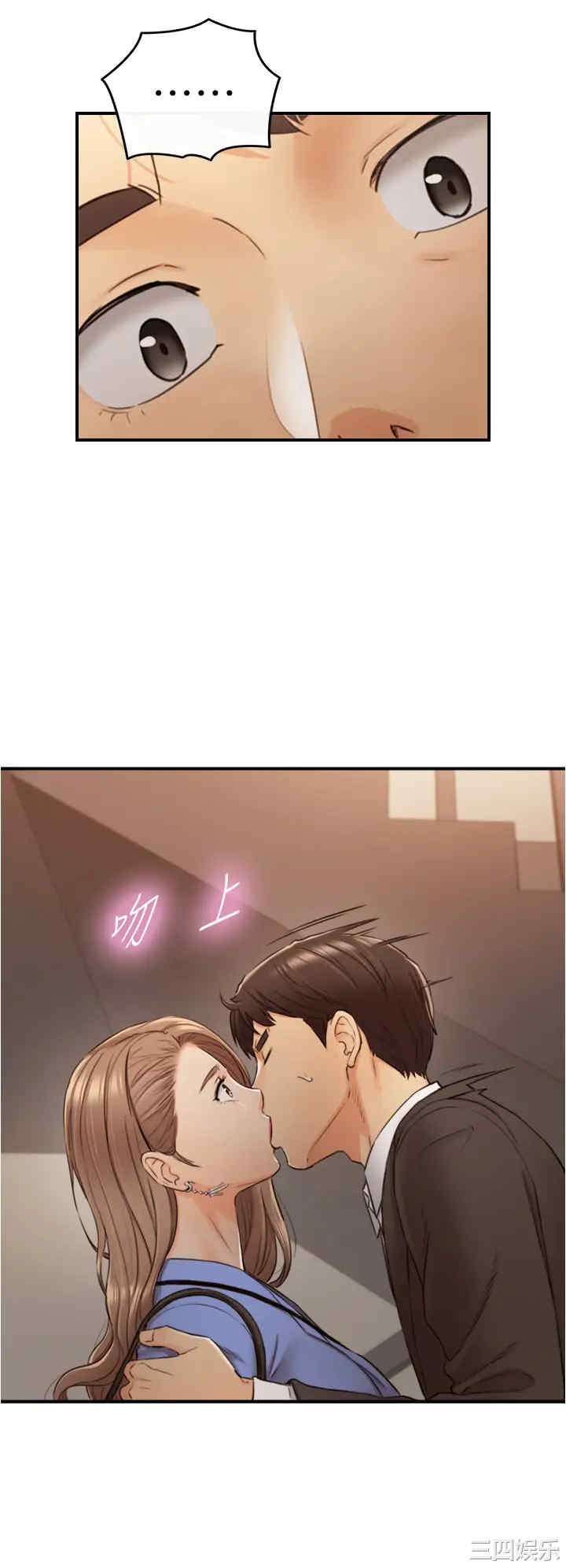 第31张