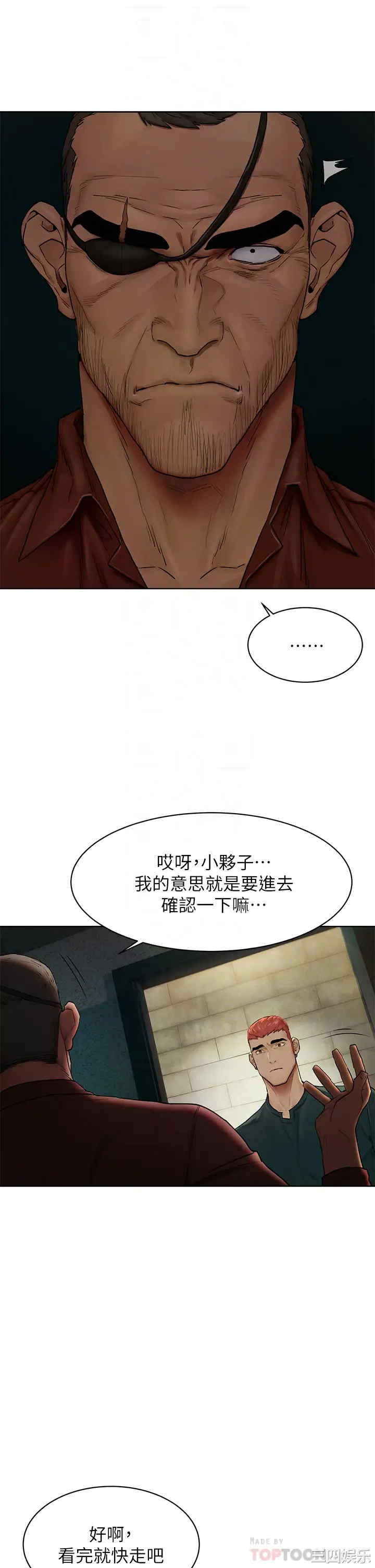 第8张