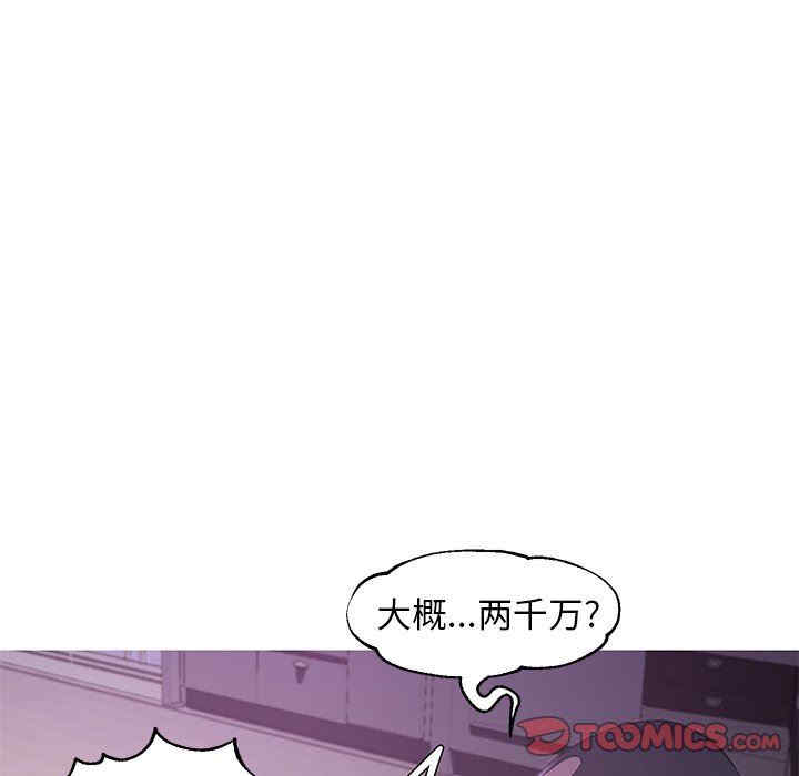 第140张