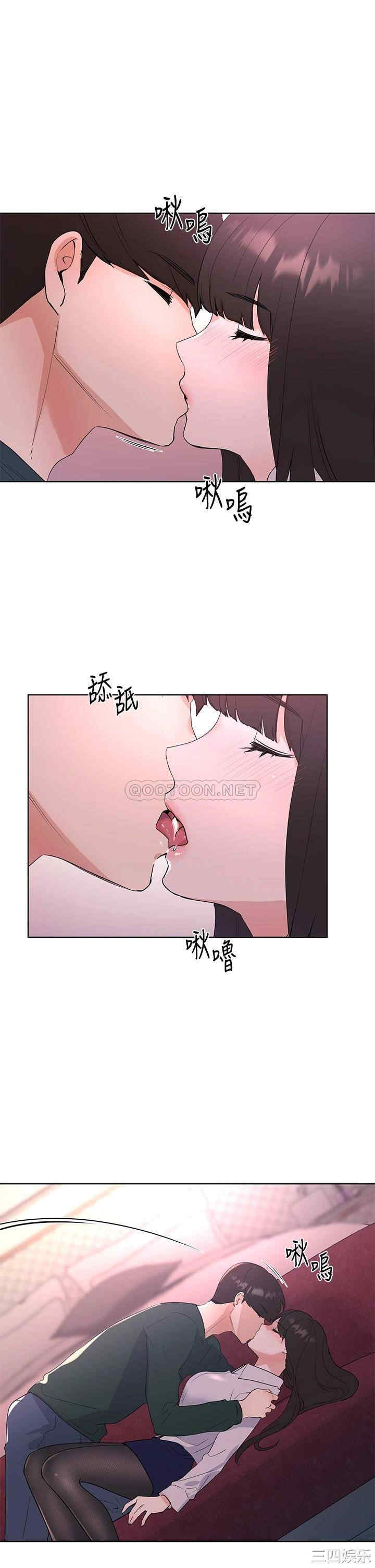第26张