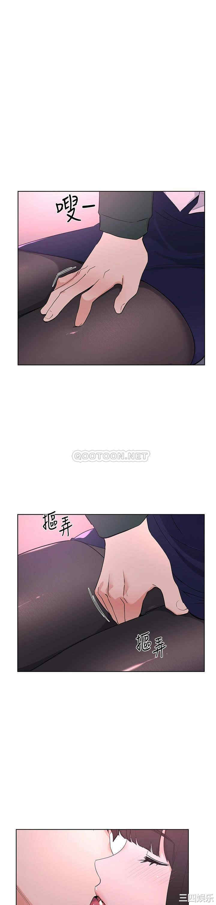 第27张
