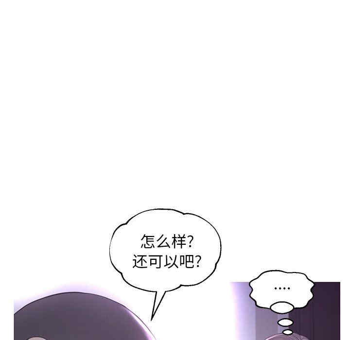 第142张