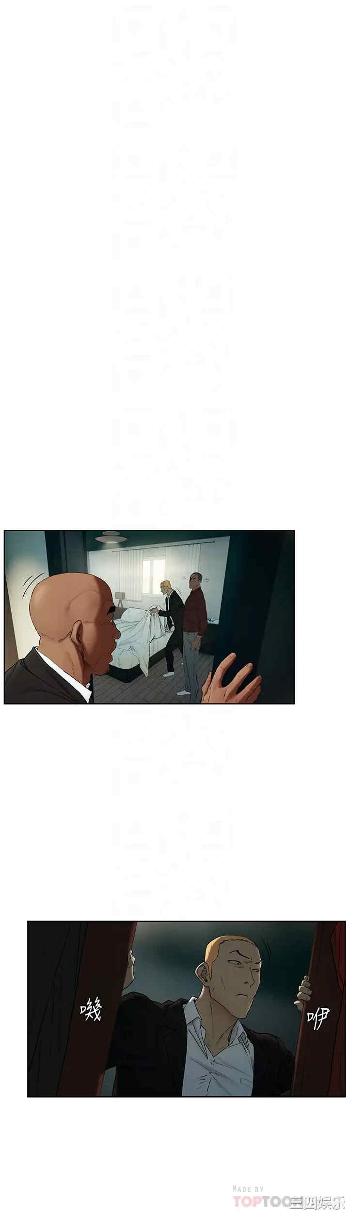 第10张