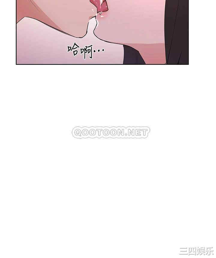 第28张