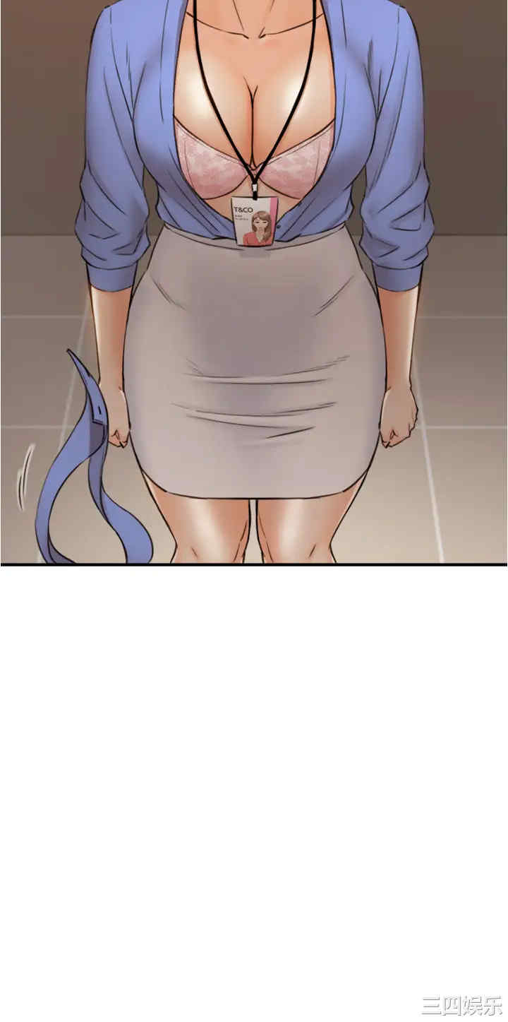 第35张