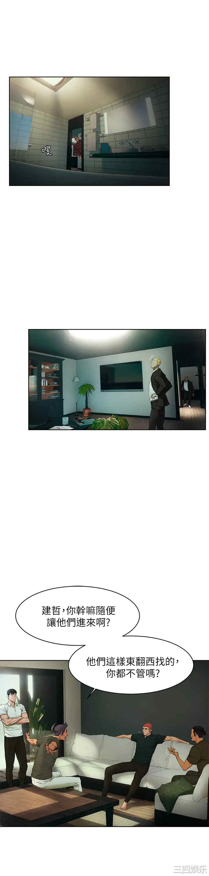 第11张