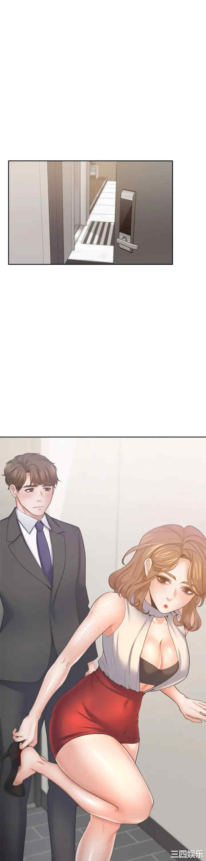 第41张