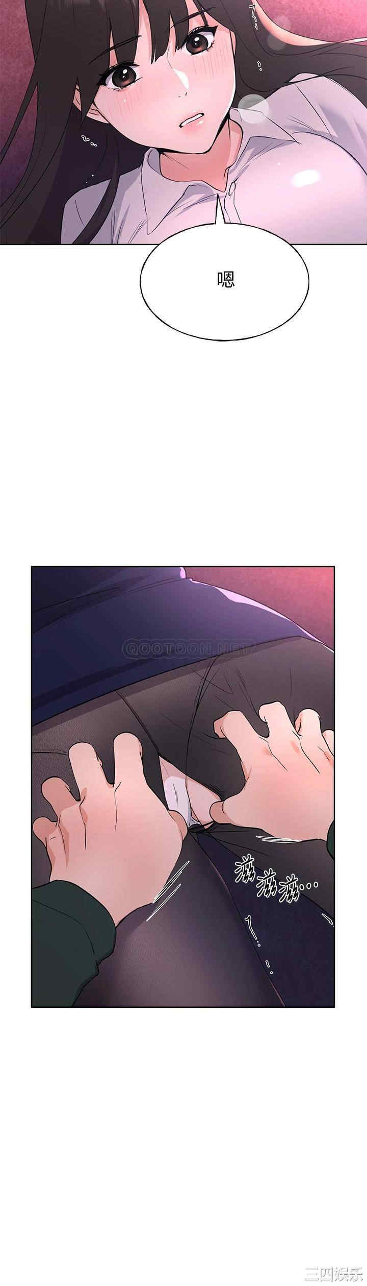 第30张
