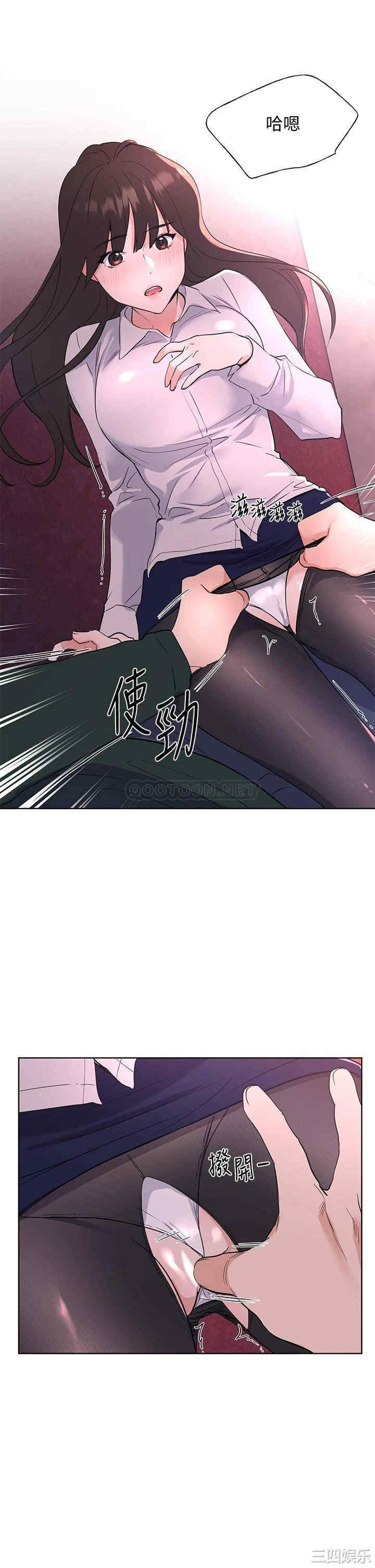第31张