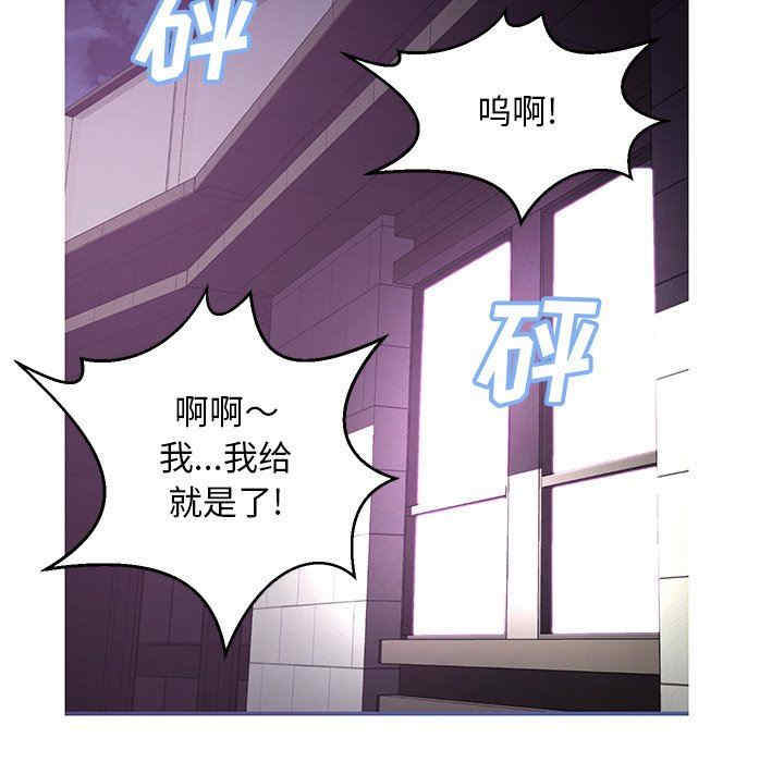 第12张