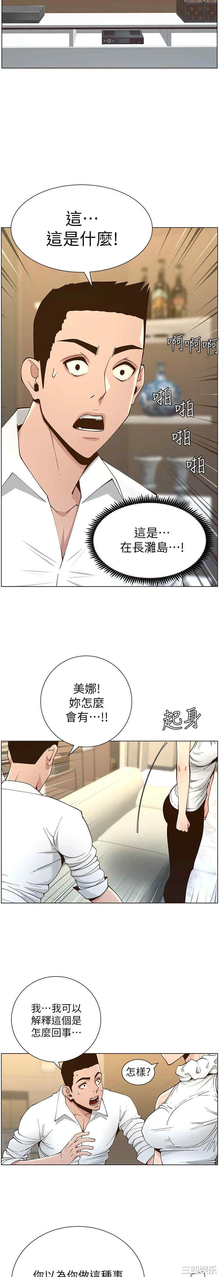 第22张