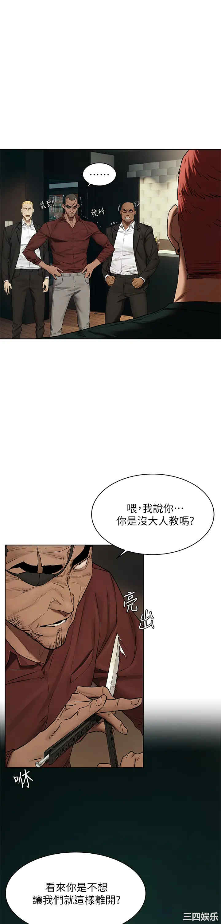 第15张
