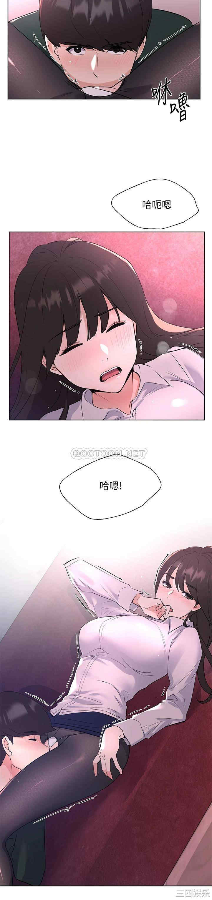 第33张