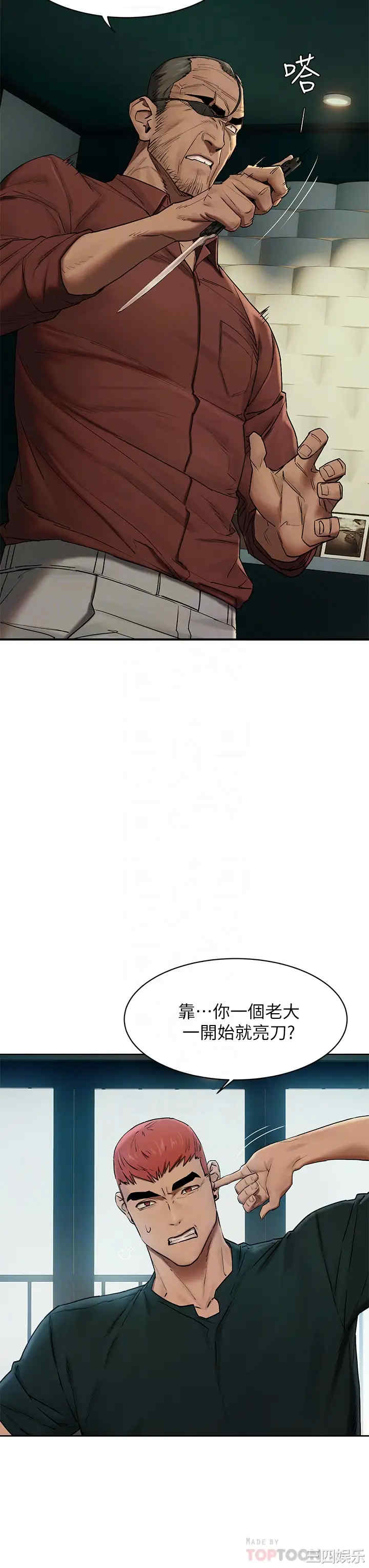 第16张