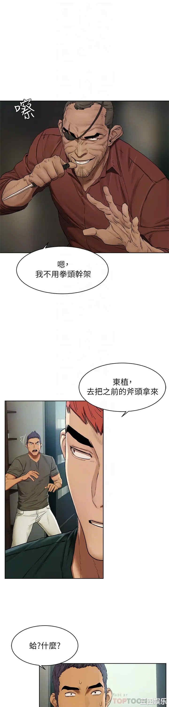 第18张