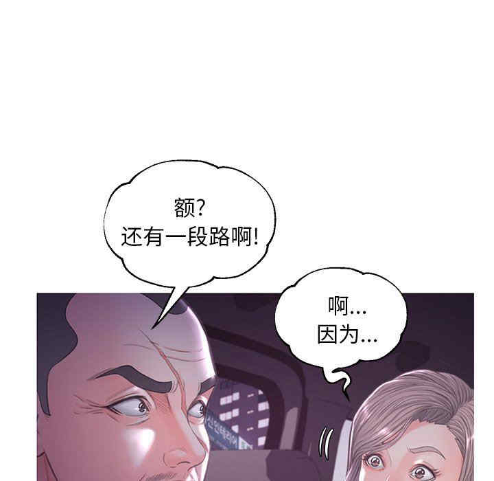 第24张
