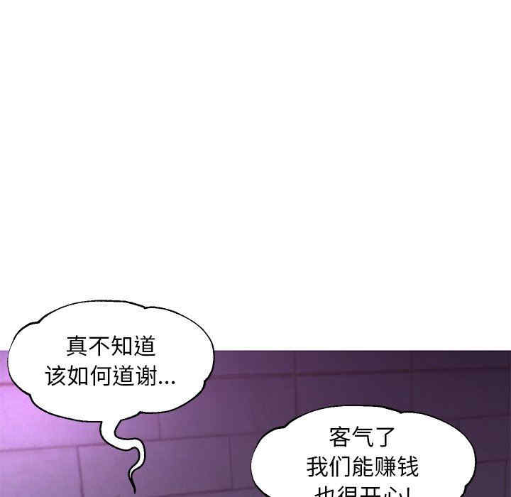 第36张