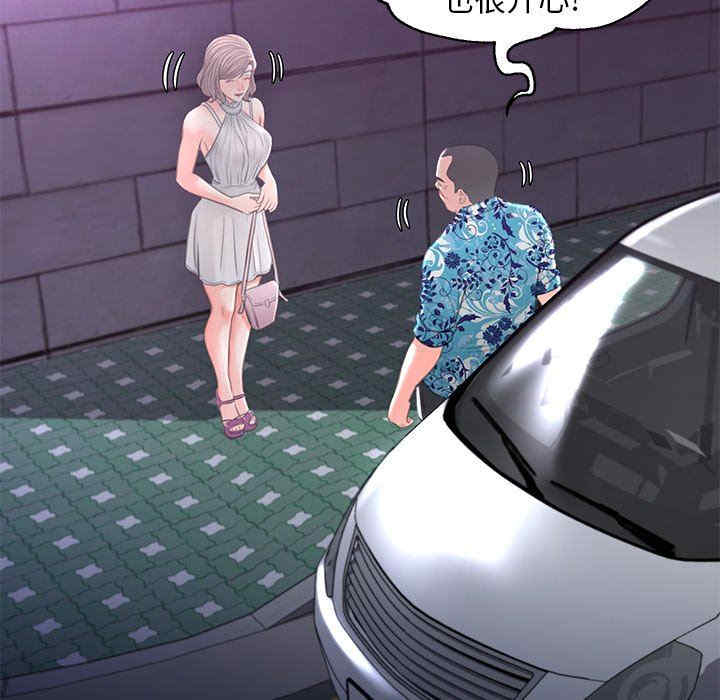 第37张