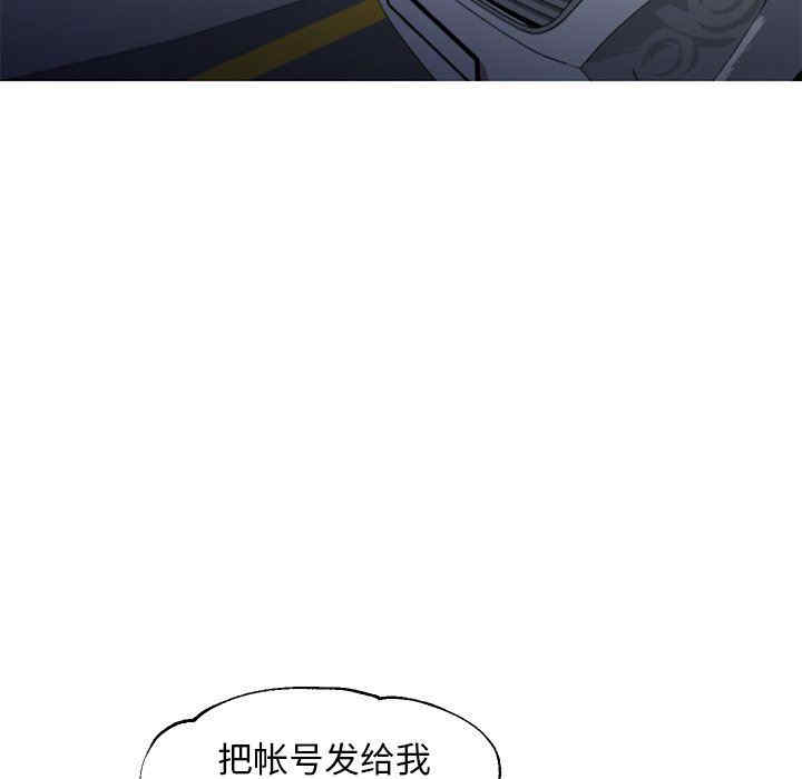 第40张