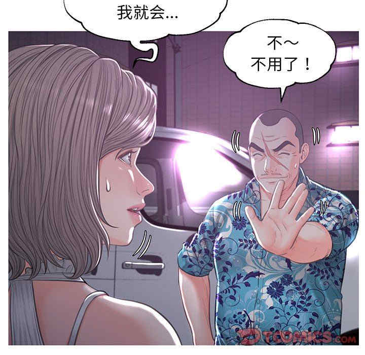 第41张