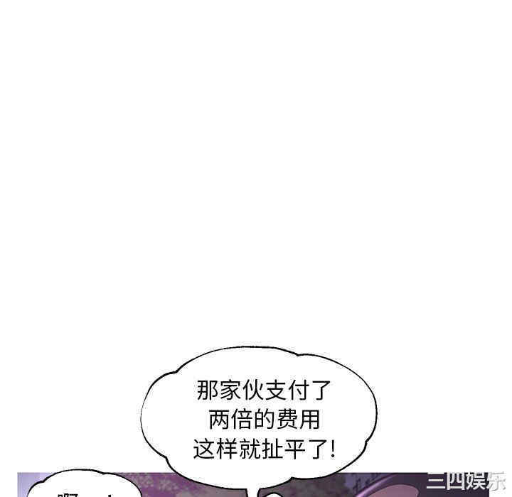 第44张