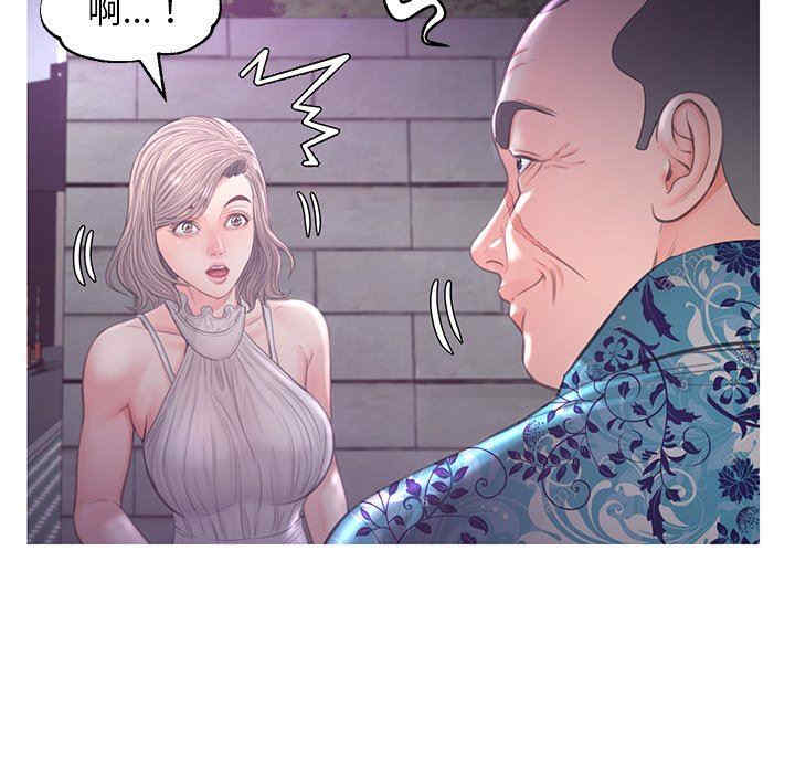 第45张