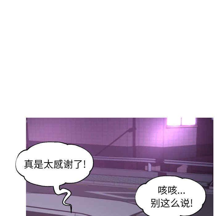 第48张