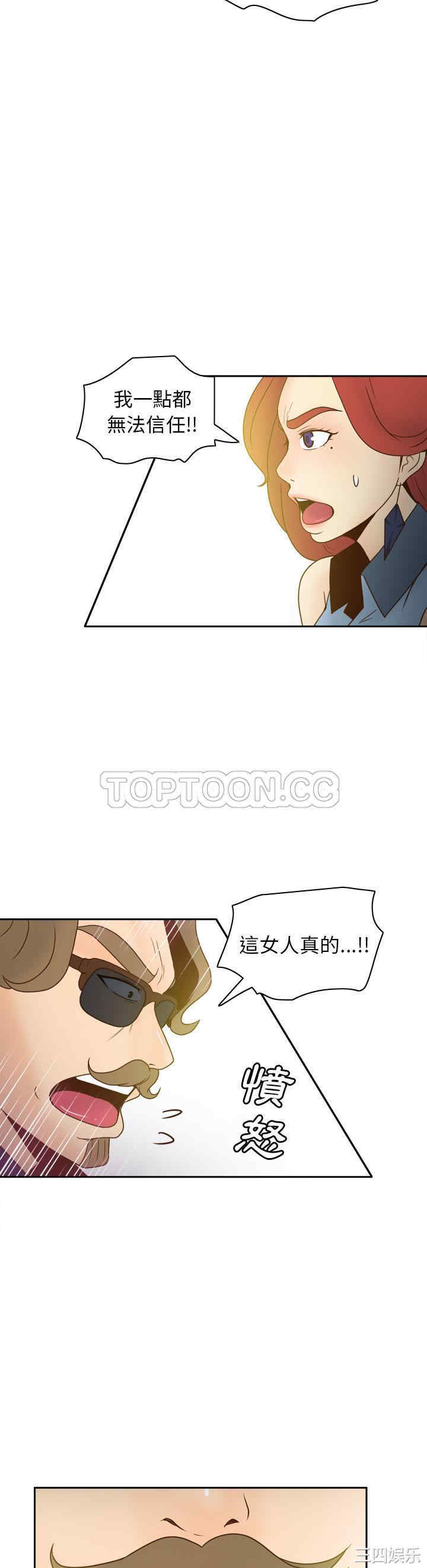 第19张