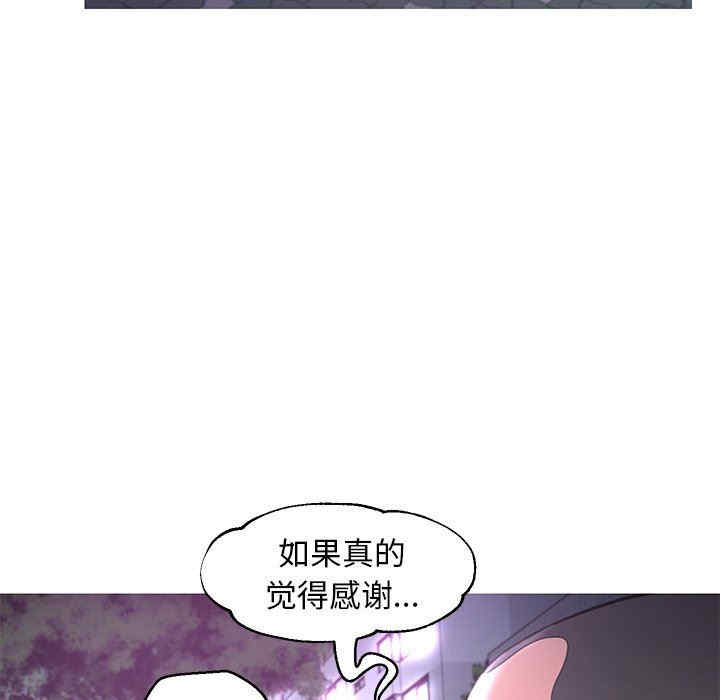 第51张