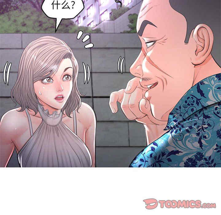 第53张